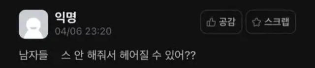 본문