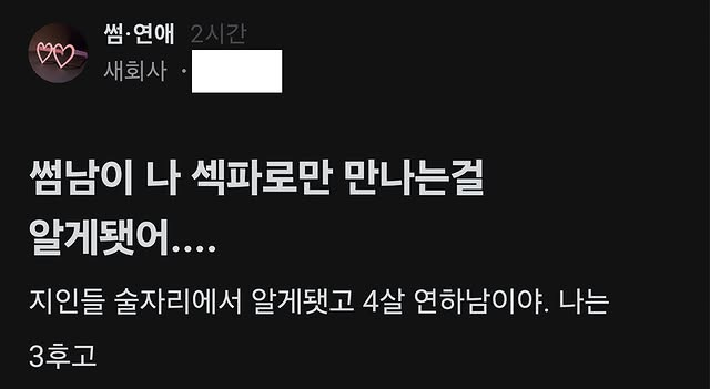 본문