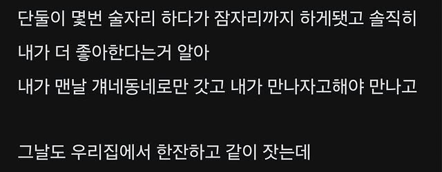 본문
