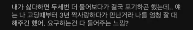 본문