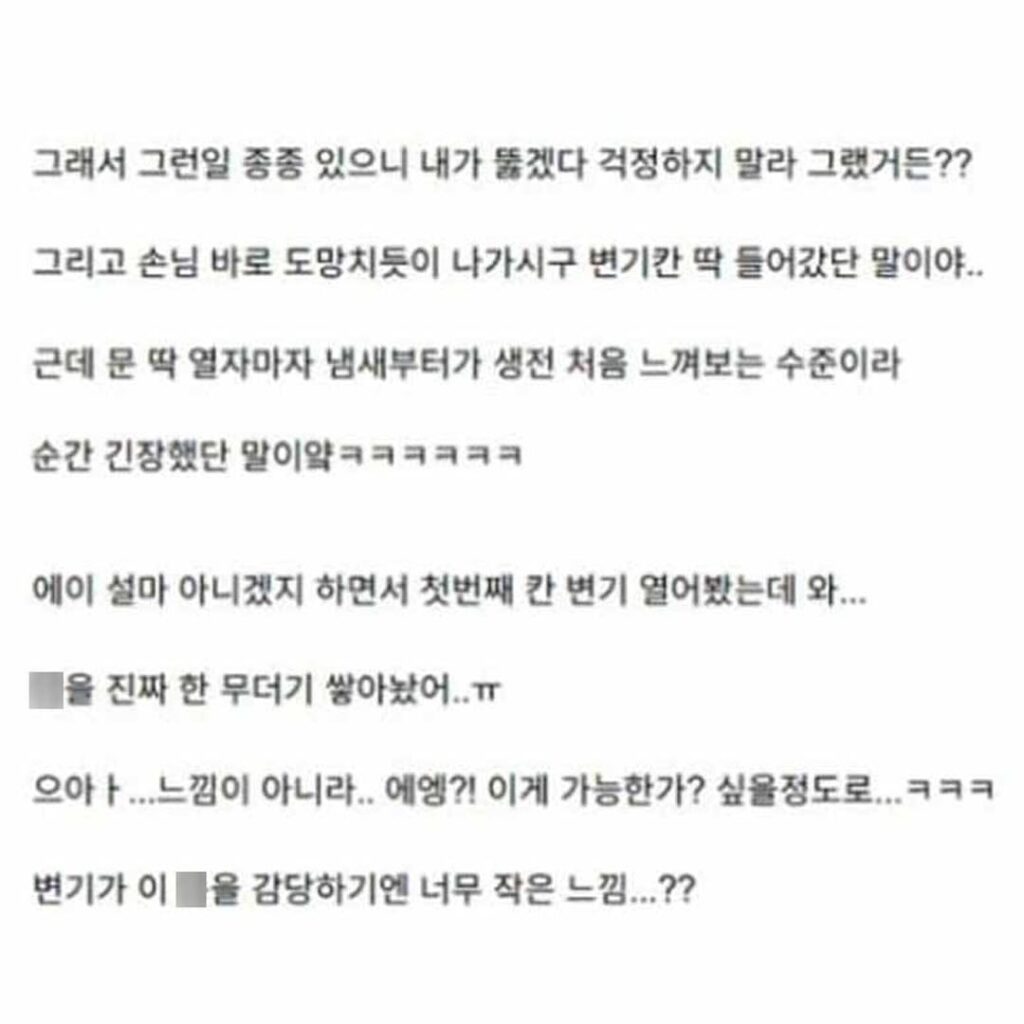 본문이미지