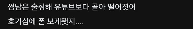 본문