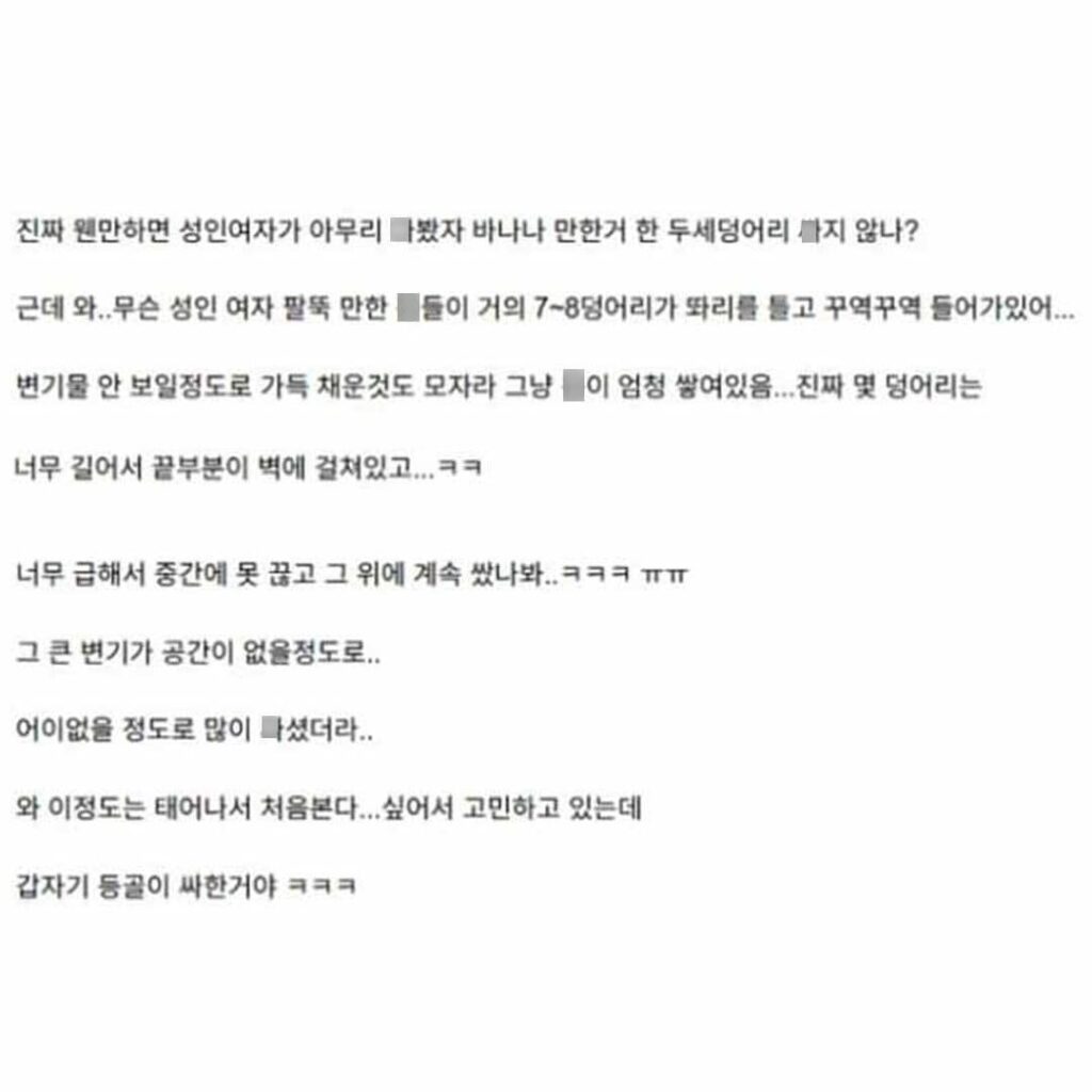 본문이미지