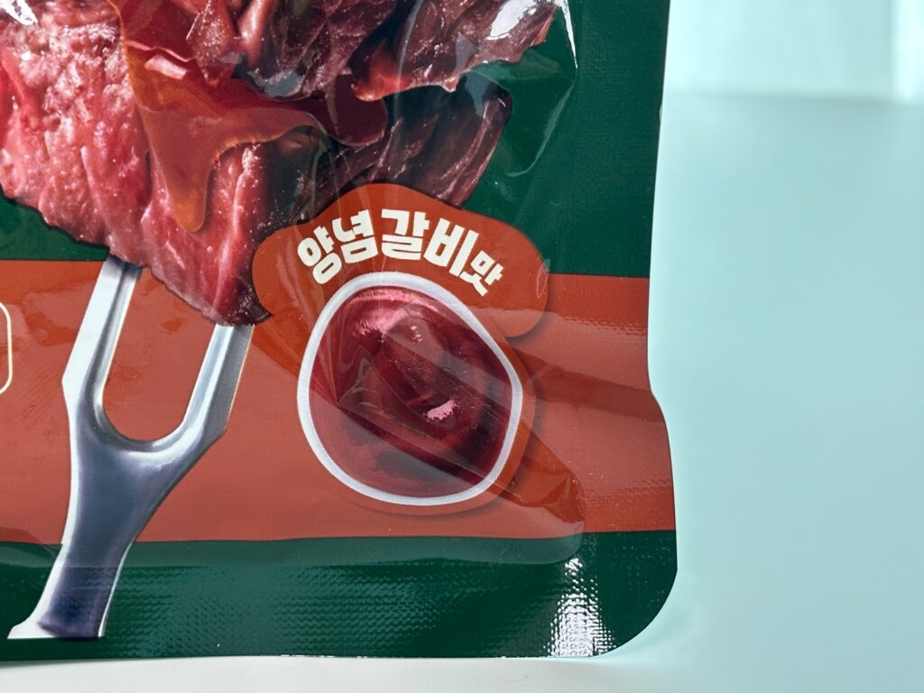 고기어트 돼지갈비맛 확대 이미지
