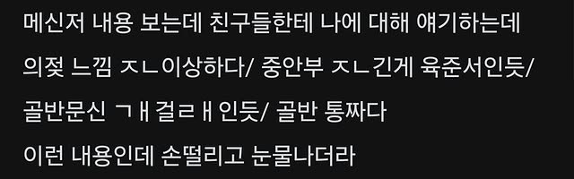 본문