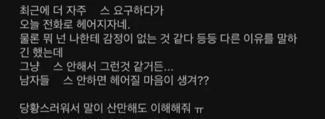 본문