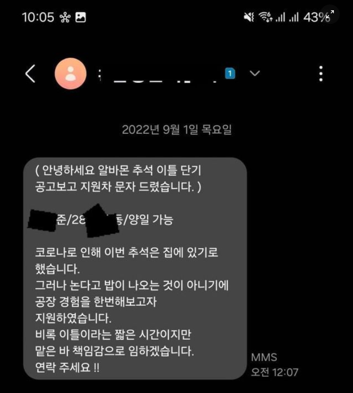 본문이미지