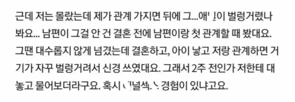 본문