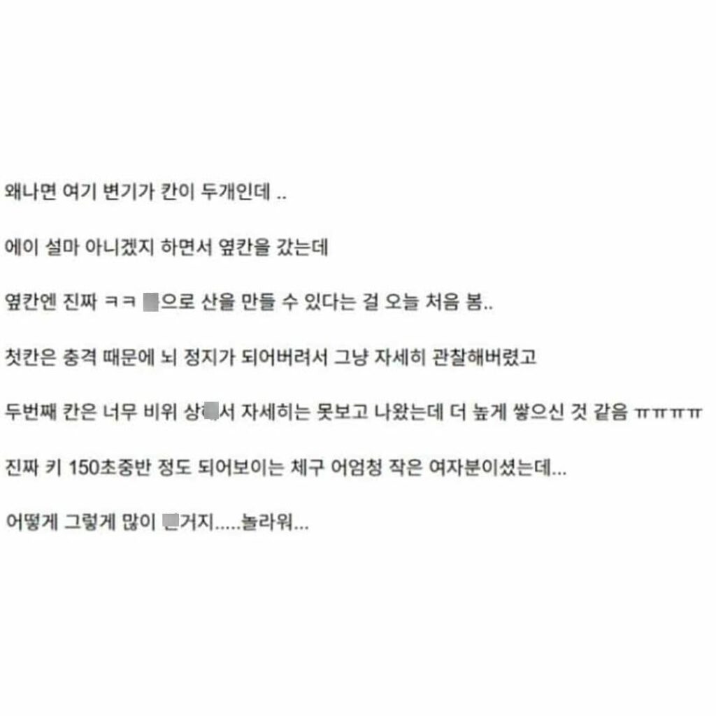 본문이미지