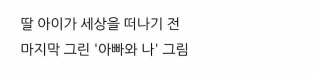 본문