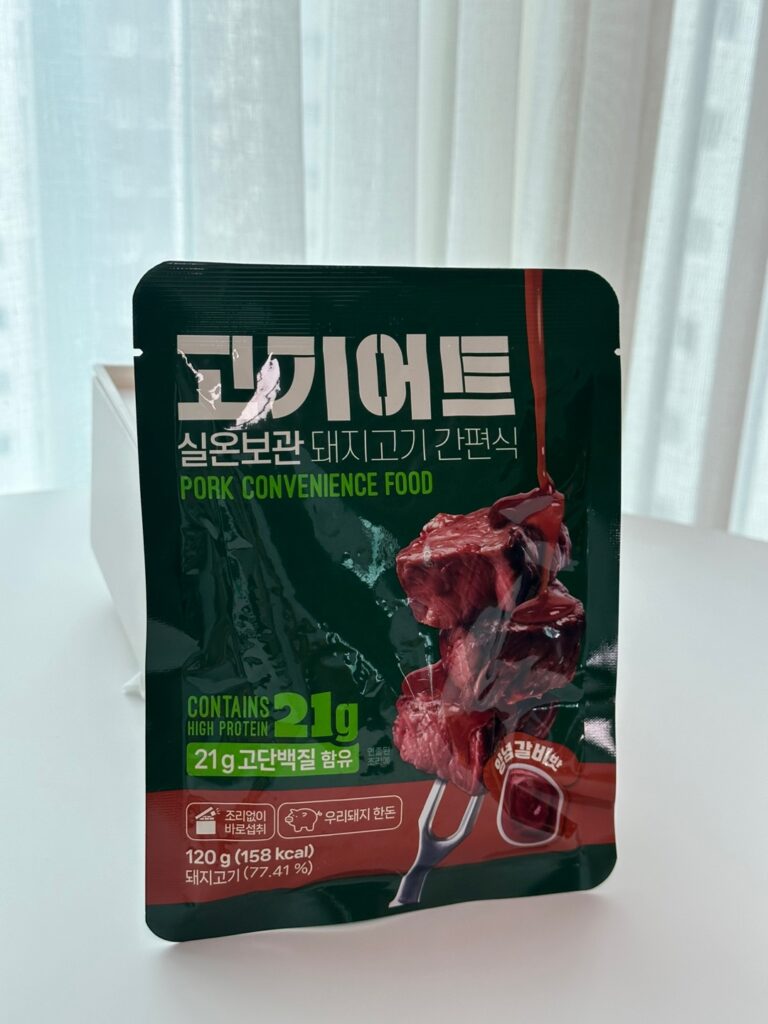 고기어트 돼지갈비맛 이미지