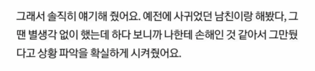 본문
