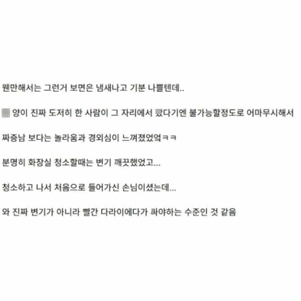 본문이미지