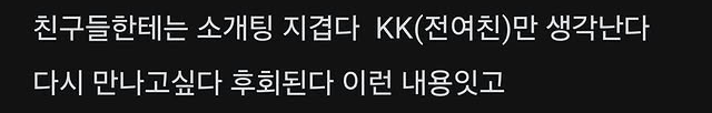 본문