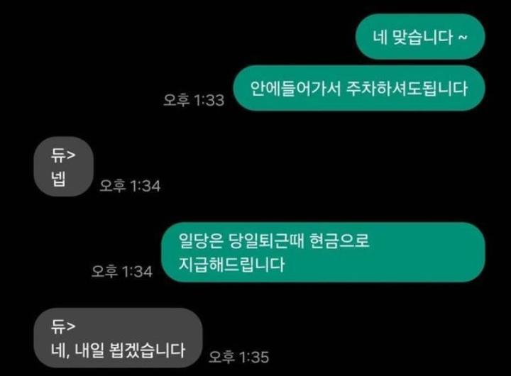 본문이미지