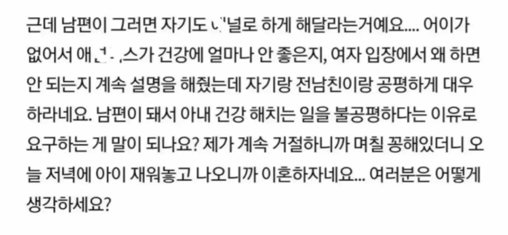 본문