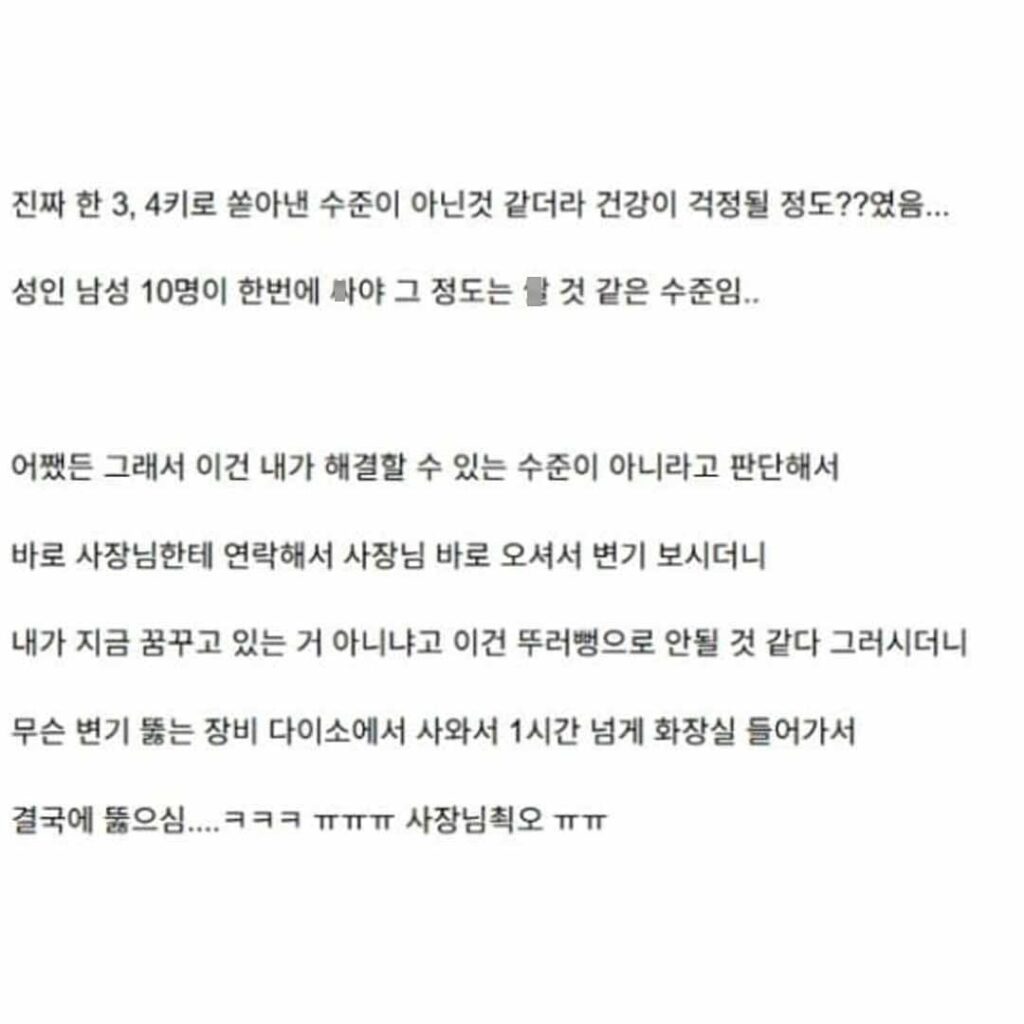 본문이미지