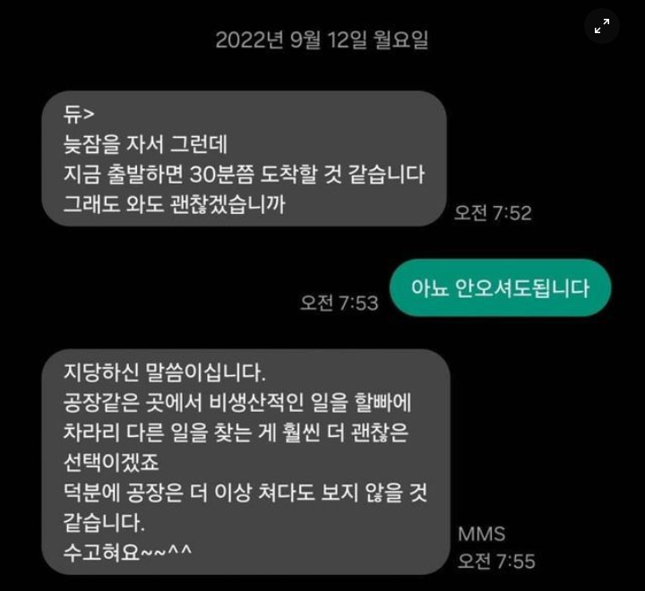 본문이미지