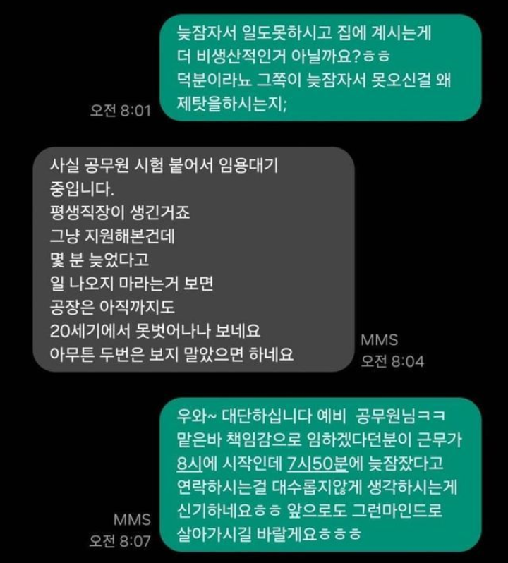 본문이미지