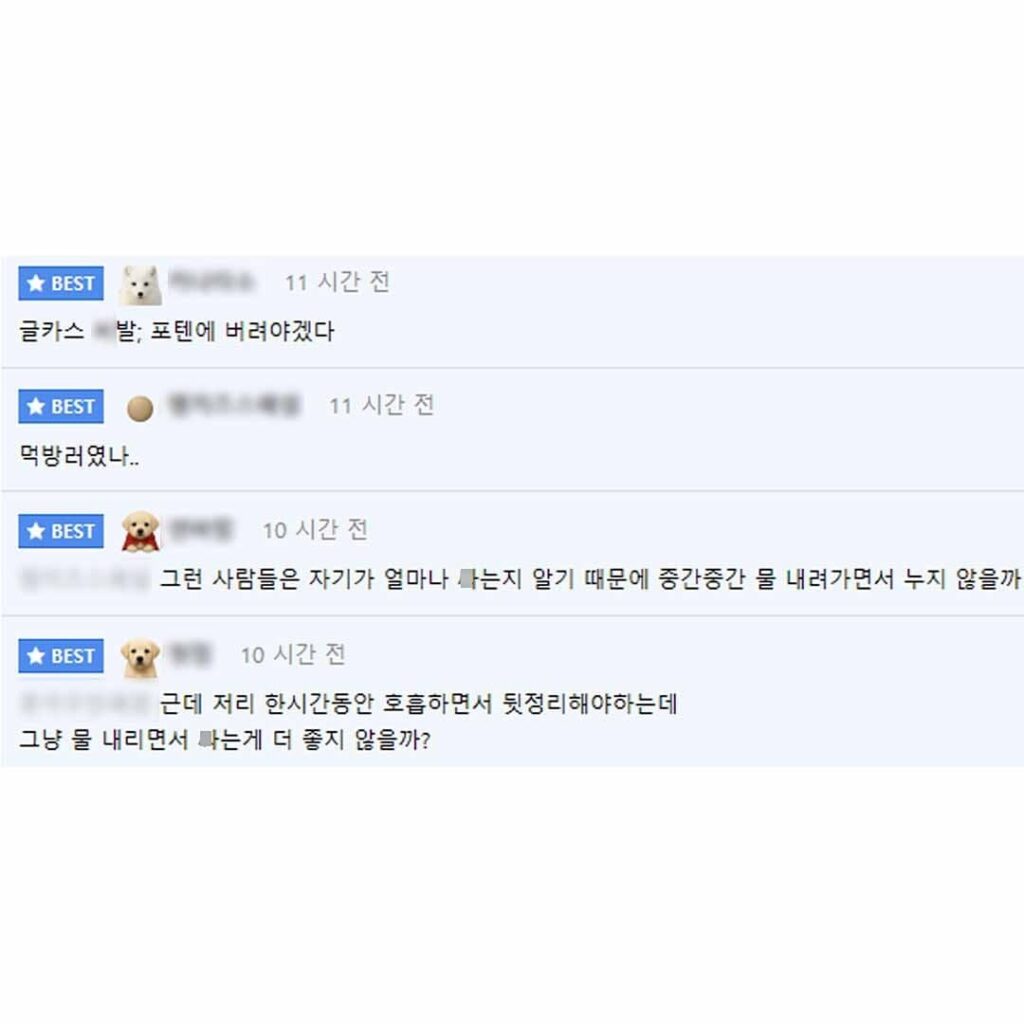 본문이미지