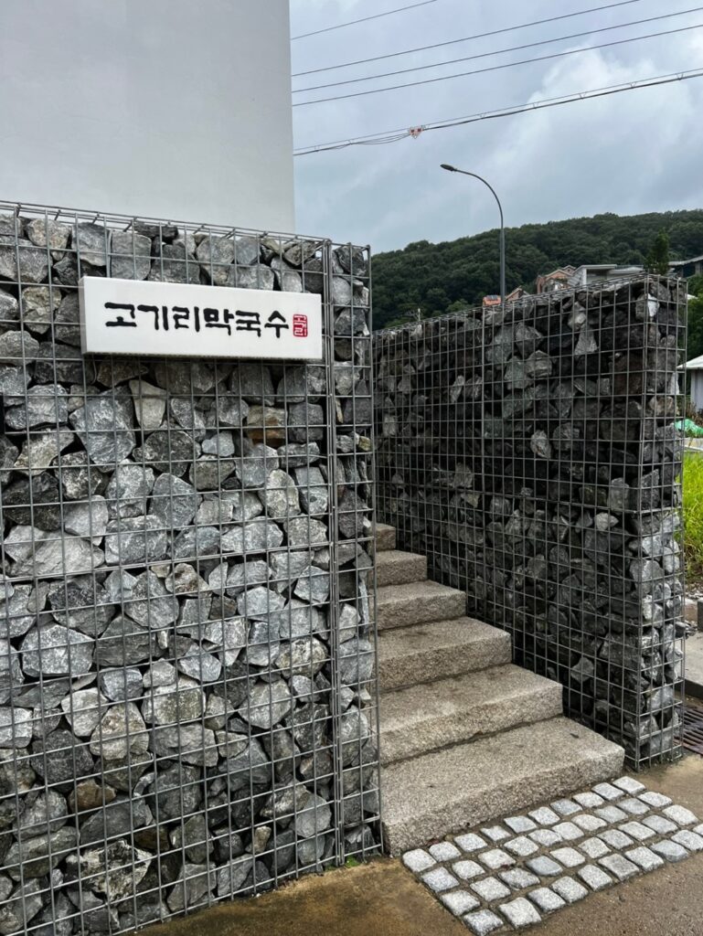 고기리막국수 외관_3