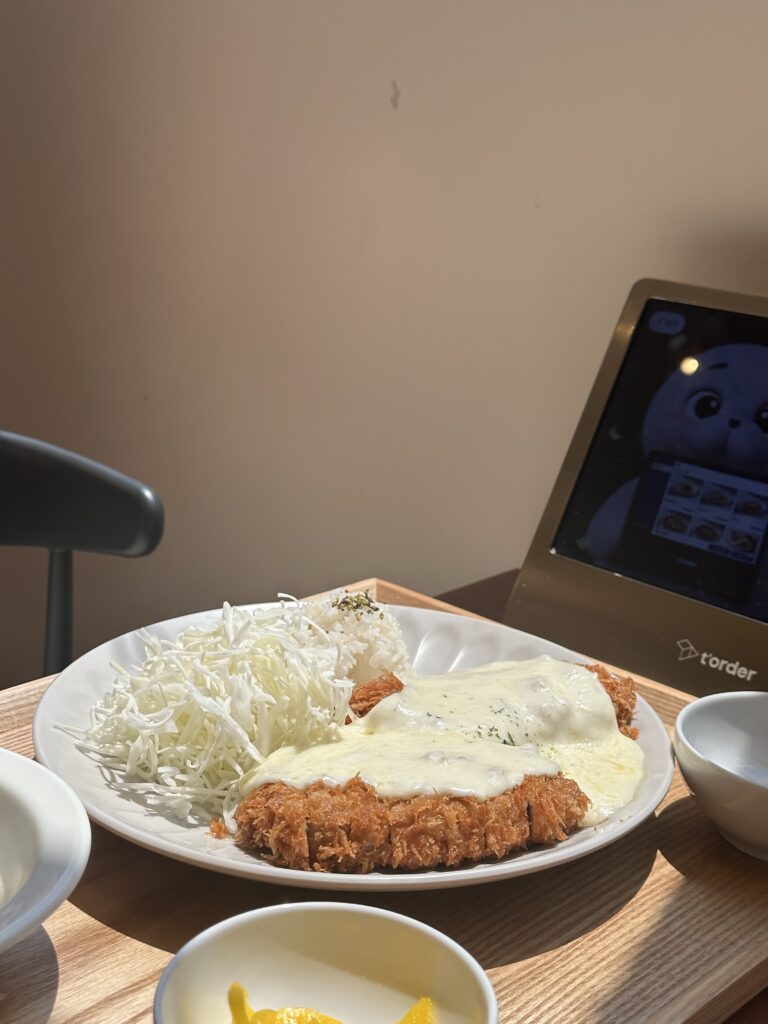 치즈 돈까스