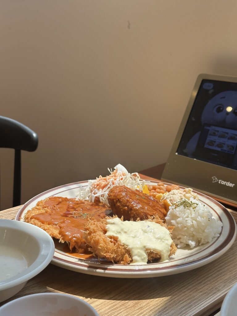 경양식 정식