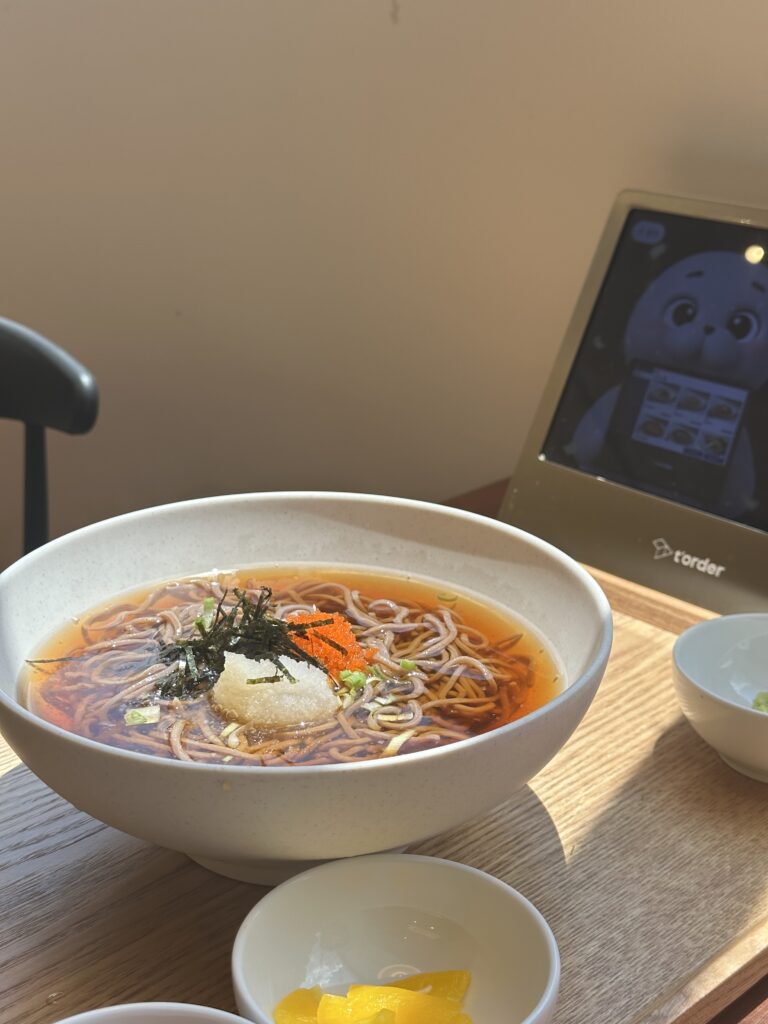 냉모밀