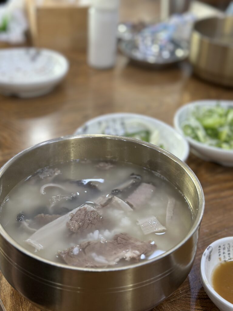 합정옥 특곰탕
